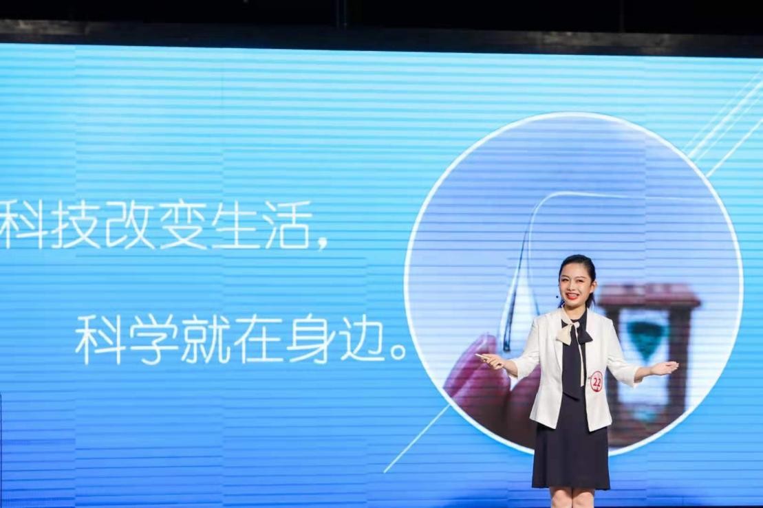 从人体健康到浩瀚宇宙，花城科普达人风采尽显 广州资讯 第4张