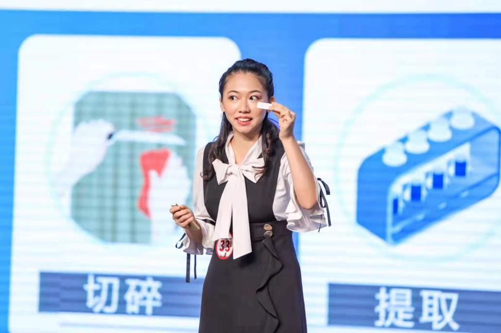 从人体健康到浩瀚宇宙，花城科普达人风采尽显 广州资讯 第5张