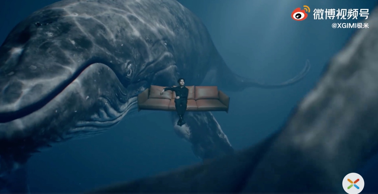 让想象穿越空间，极米天猫超级品牌日超越视界见所未见 新闻资讯 第2张