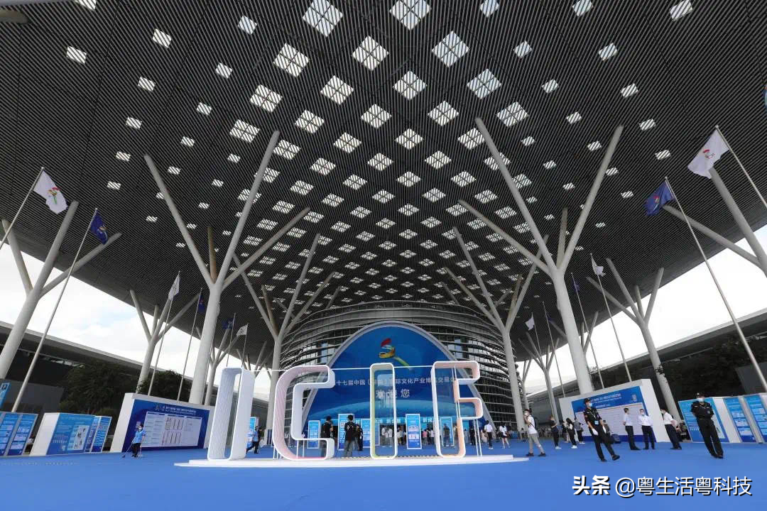 BOE（京东方）亮相文博会 以智慧物联赋能文化产业新未来