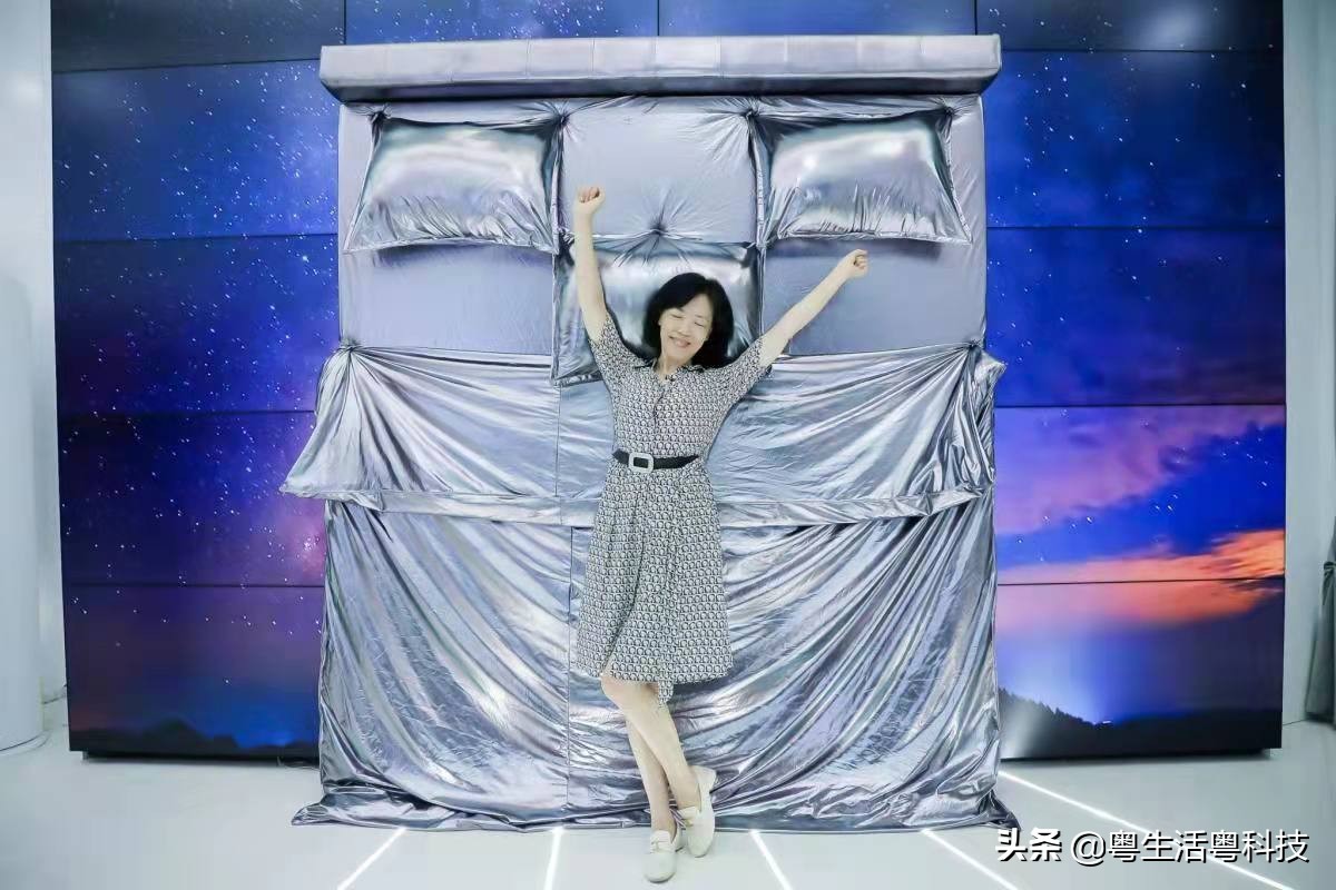 BOE(京东方)美好生活馆完美收官 智慧科技成功破圈 广东资讯 第2张