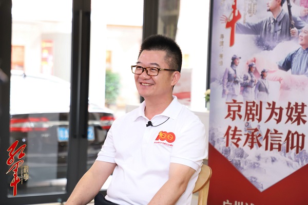 赓续红色传扬国粹 京剧电影《红军故事》看片会口碑走高 广州资讯 第4张 赓续红色传扬国粹 京剧电影《红军故事》看片会口碑走高 广州资讯 第4张