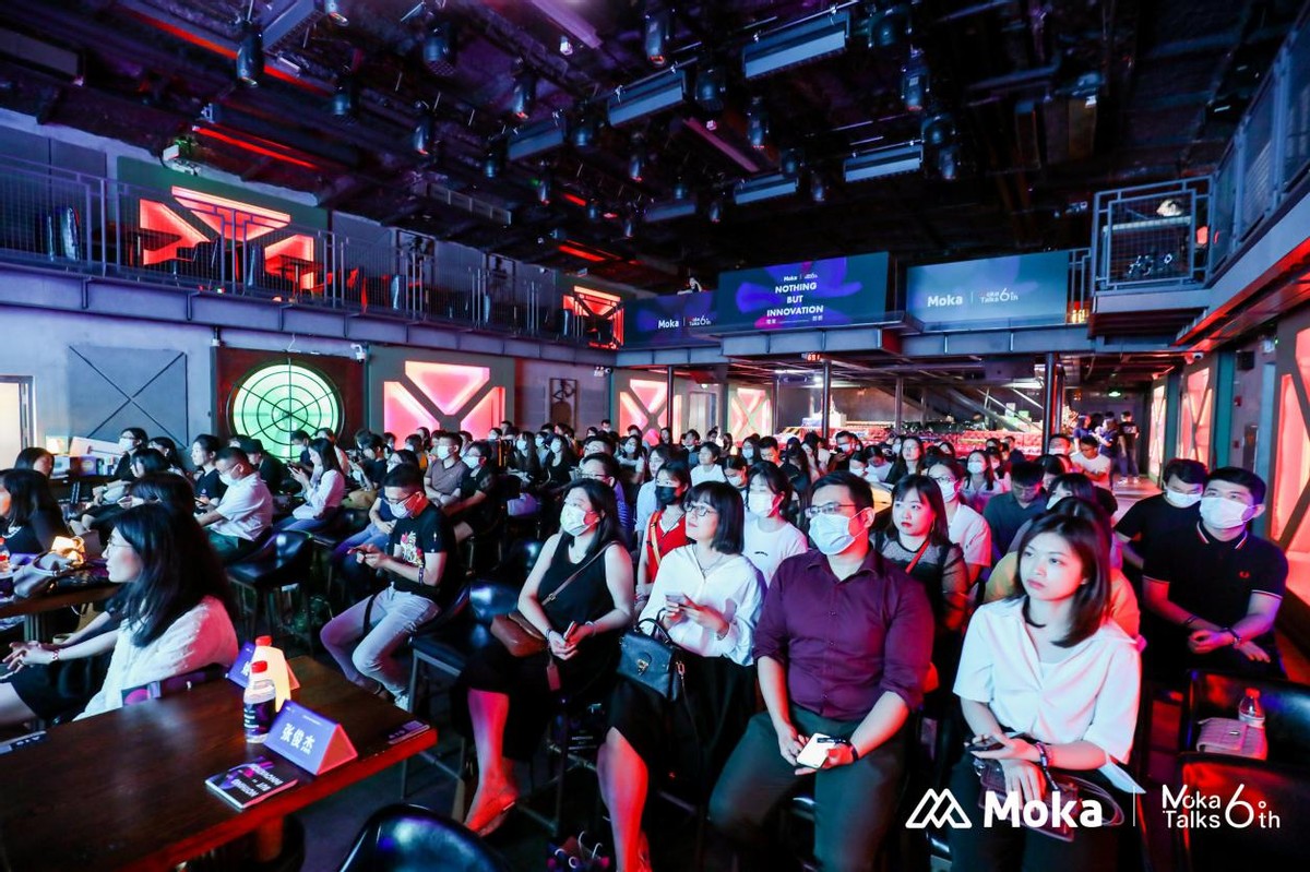 Moka Talks 6th 广州站落幕 | 数字化浪潮,人力资源行业该如何应对? 广州资讯 第2张 Moka Talks 6th 广州站落幕 | 数字化浪潮,人力资源行业该如何应对? 广州资讯 第2张