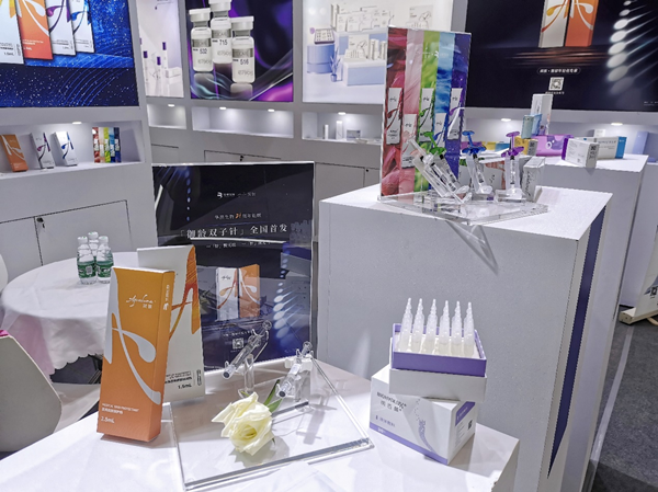 华熙生物·润致亮相中华医学会第十七次医学美容学术大会 广州资讯 第2张