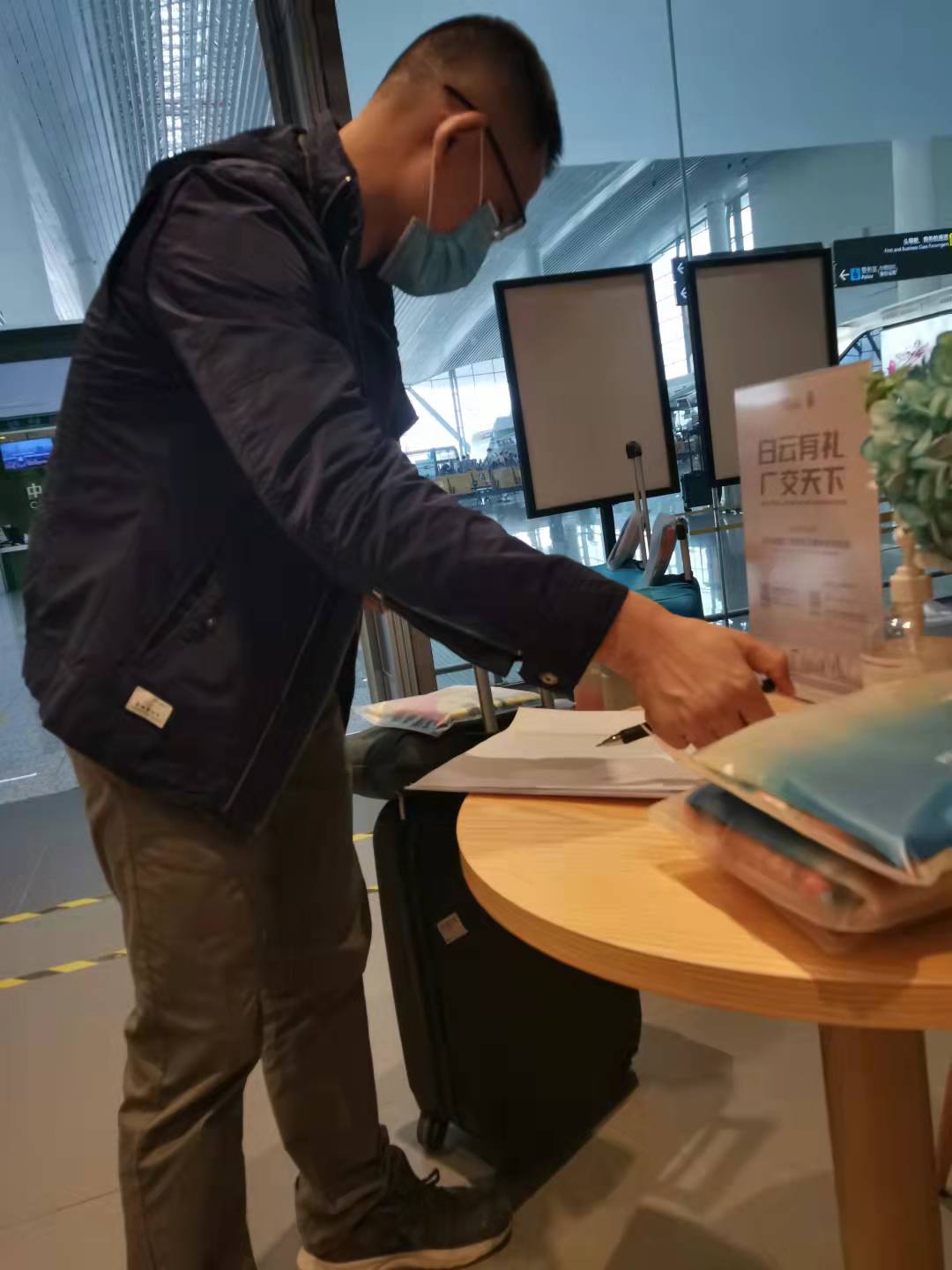 助力第130届广交会,“白云有礼,广交天下”系列活动正式亮相白云机场! 新闻资讯 第3张 助力第130届广交会,“白云有礼,广交天下”系列活动正式亮相白云机场! 新闻资讯 第3张