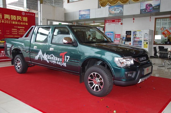 庆铃广州多店联动上市 五十铃新款T17皮卡热销 广州资讯 第2张 庆铃广州多店联动上市 五十铃新款T17皮卡热销 广州资讯 第2张