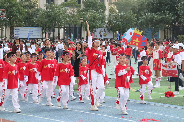 文明其精神 野蛮其体魄——灵秀小学开展2021学年体育节活动 教育培训 第2张