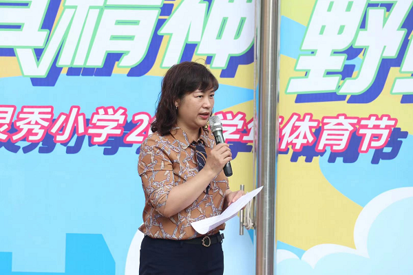 文明其精神 野蛮其体魄——灵秀小学开展2021学年体育节活动 教育培训 第3张