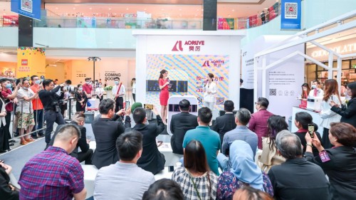 奥厉净饮机，用产品创新，赢得市场！ 新闻资讯 第2张