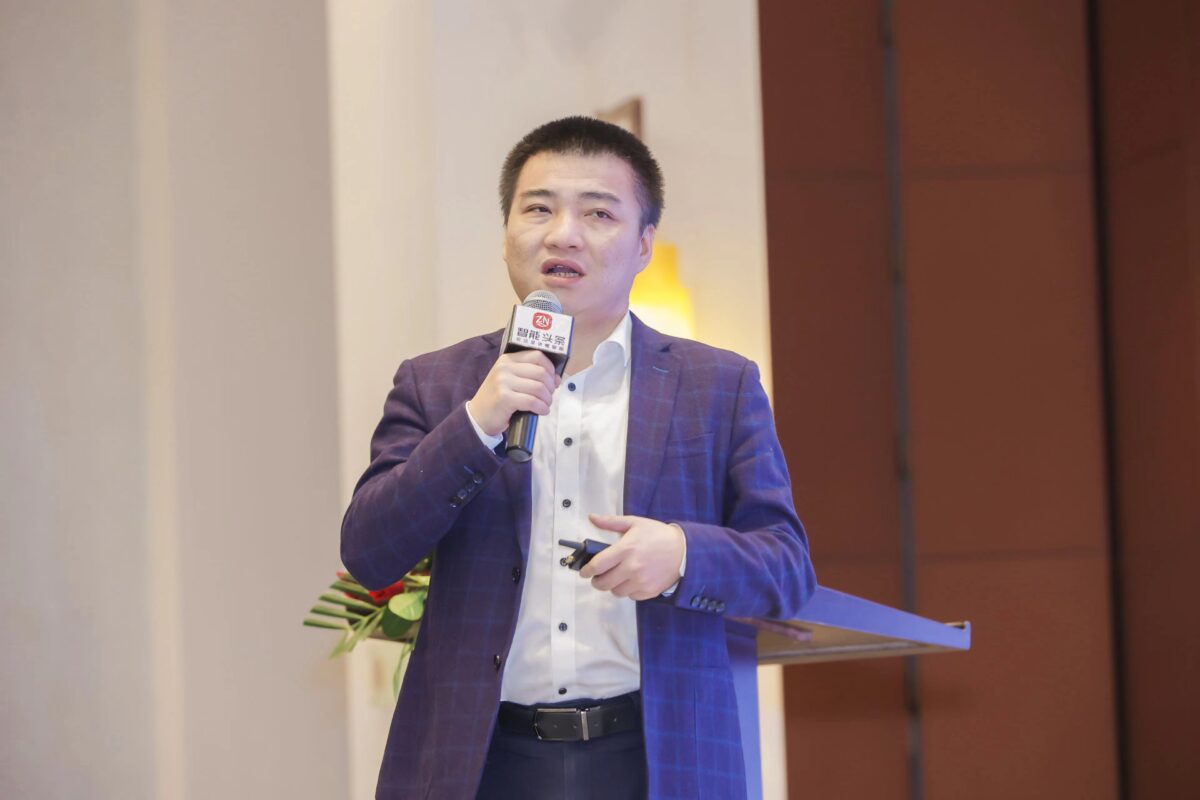 2021智能家居集成服务峰会广州站成功举办 新闻资讯 第4张