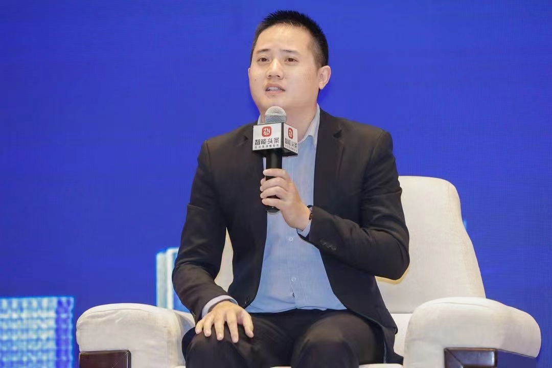 2021智能家居集成服务峰会广州站成功举办 新闻资讯 第14张