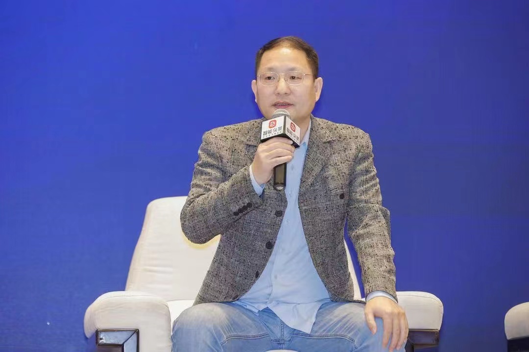 2021智能家居集成服务峰会广州站成功举办 新闻资讯 第15张