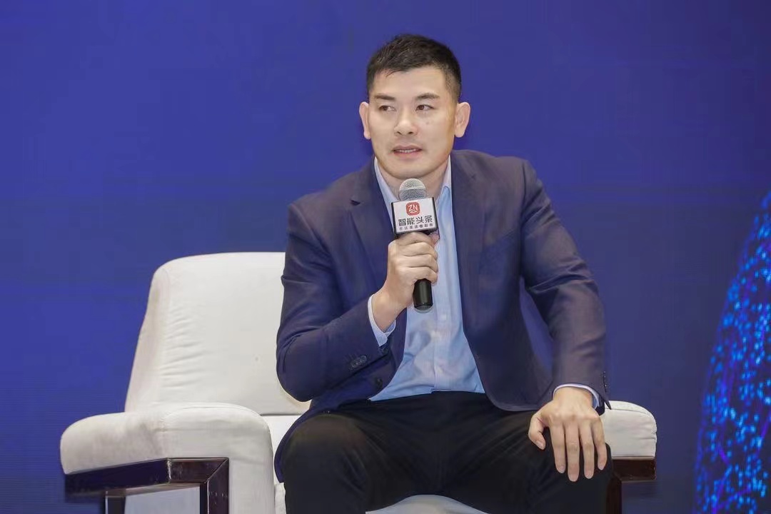 2021智能家居集成服务峰会广州站成功举办 新闻资讯 第16张