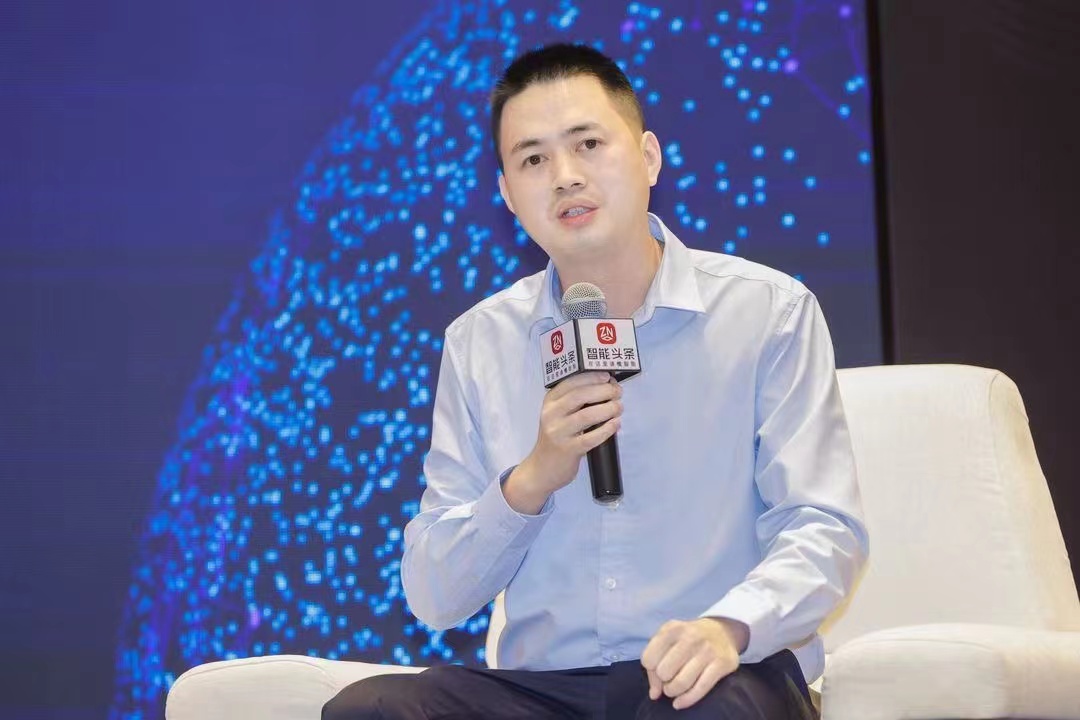 2021智能家居集成服务峰会广州站成功举办 新闻资讯 第17张