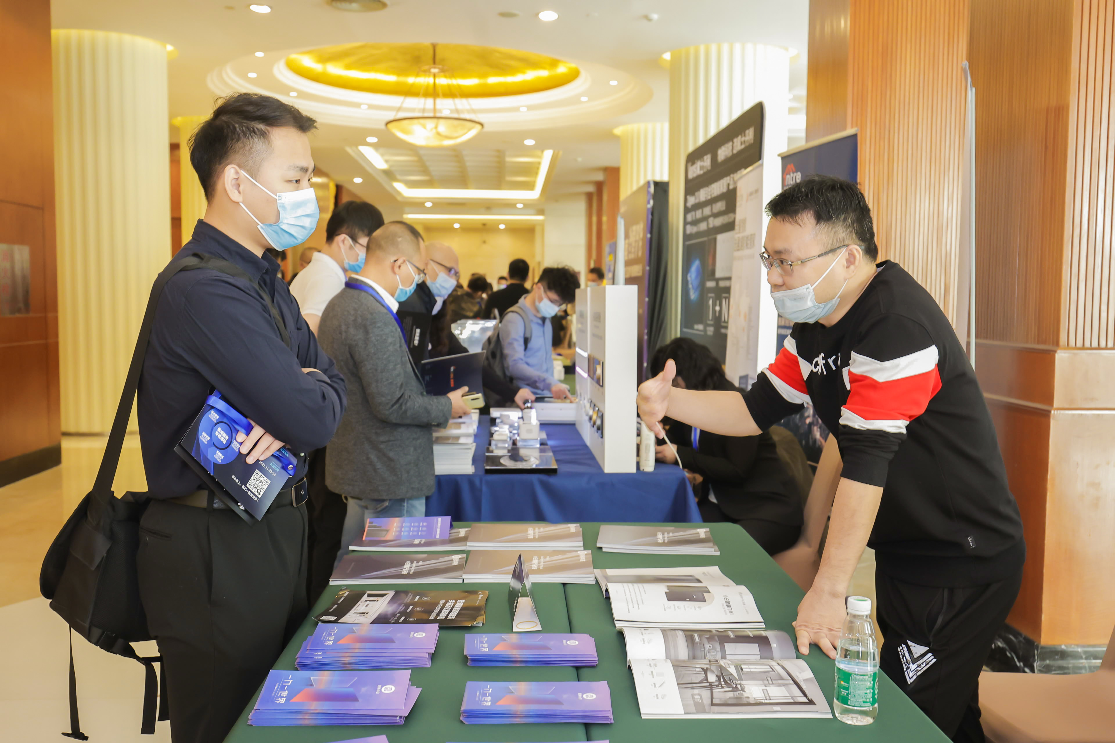 2021智能家居集成服务峰会广州站成功举办 新闻资讯 第22张