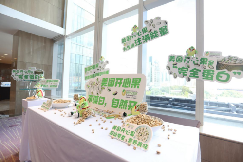 烹饪营养美食，传递开心，快乐分享——第二季美国开心果收获与烹饪活动