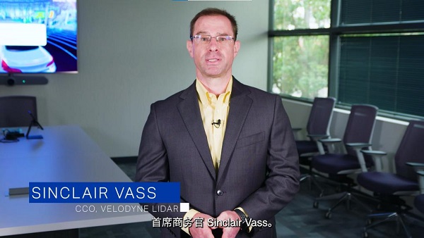 助力未来出行,Velodyne Lidar车载激光雷达解决方案 亮相2021年广州国际车展 企业动态 第3张 助力未来出行,Velodyne Lidar车载激光雷达解决方案 亮相2021年广州国际车展 企业动态 第3张