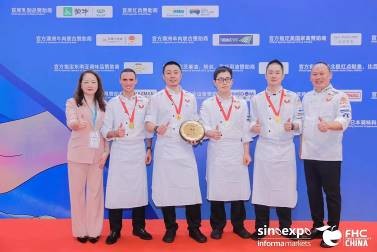 万豪旅享家旗下厨师团队携手合作斩获专业赛事冠军头衔 新闻资讯 第1张