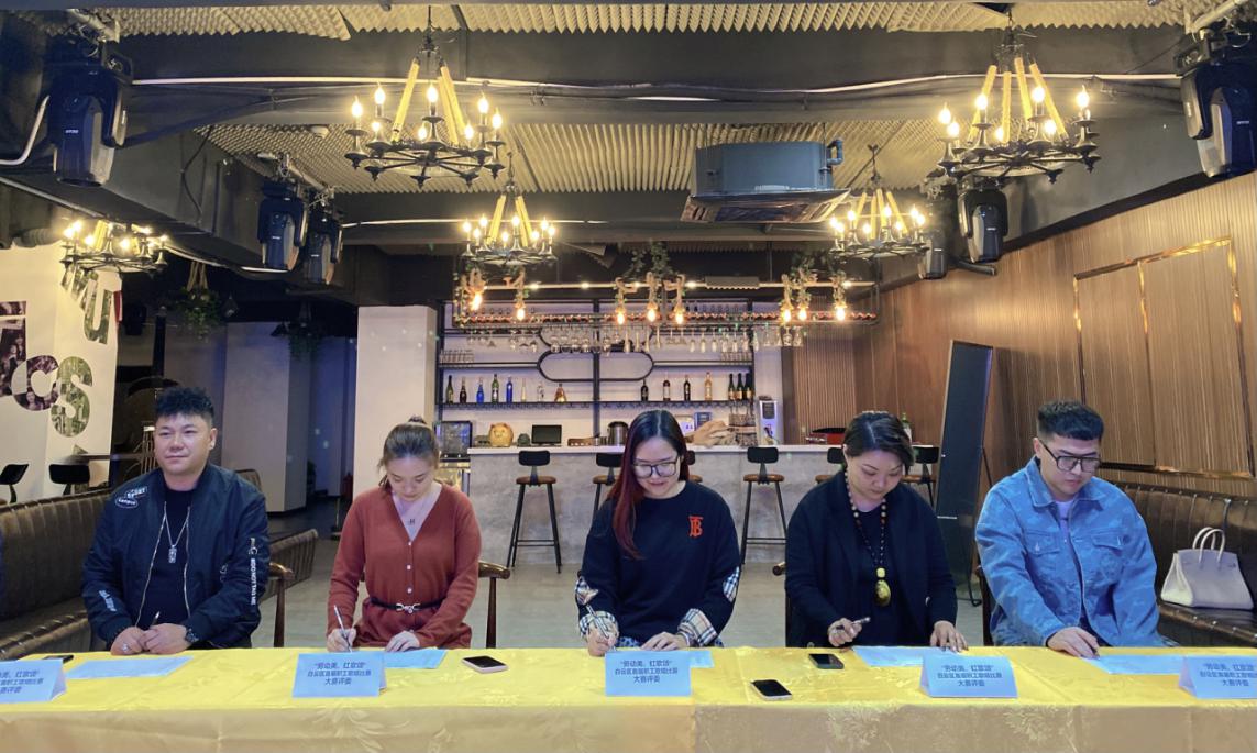 “劳动美·红歌颂”白云区首届职工歌唱大赛海选隆重举行 新闻资讯 第2张 “劳动美·红歌颂”白云区首届职工歌唱大赛海选隆重举行 新闻资讯 第2张