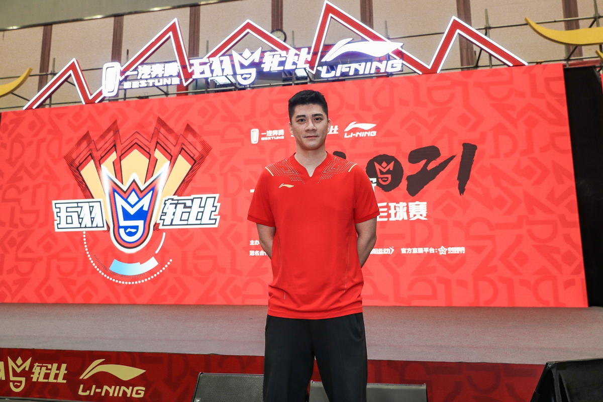 2-羽毛球奥运冠军傅海峰先生.jpg 2021一汽奔腾·李宁“五羽轮比”羽毛球赛总决赛圆满收官 广东资讯 第2张 2021一汽奔腾·李宁“五羽轮比”羽毛球赛总决赛圆满收官 广东资讯 第2张