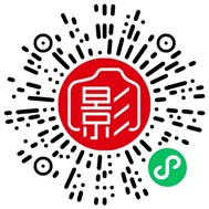 佳能“速度与感动”三大摄影师作品联展及华南生态摄影比赛正式启动 展会快讯 第11张