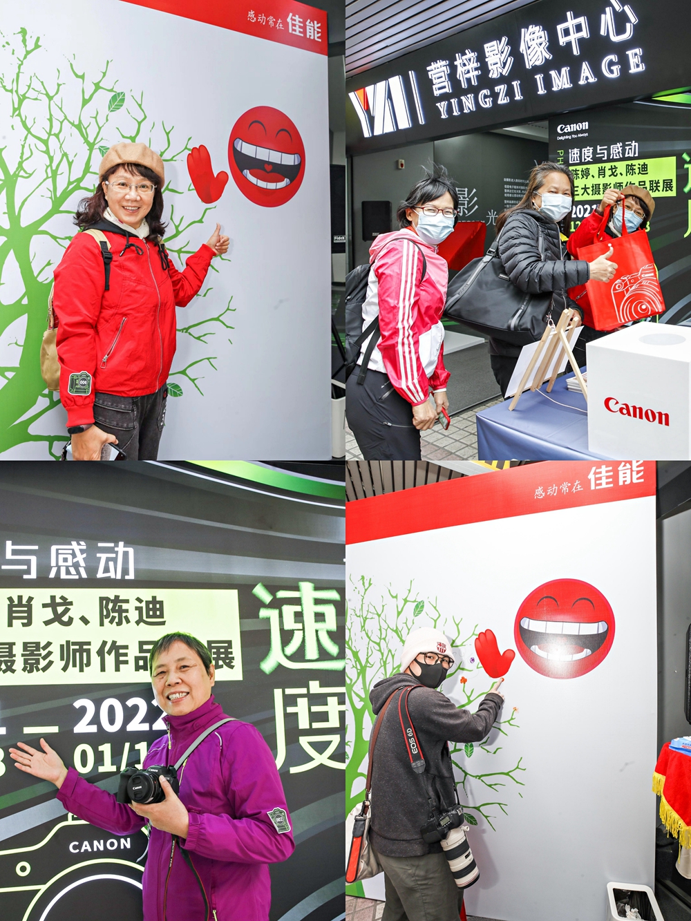 佳能“速度与感动”三大摄影师作品联展及华南生态摄影比赛正式启动 展会快讯 第3张