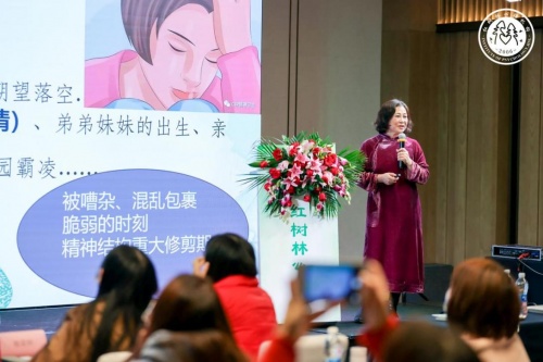 厌学、抑郁、叛逆,家长和老师如何面对青少年心理问题? 新闻资讯 第5张 厌学、抑郁、叛逆,家长和老师如何面对青少年心理问题? 新闻资讯 第5张