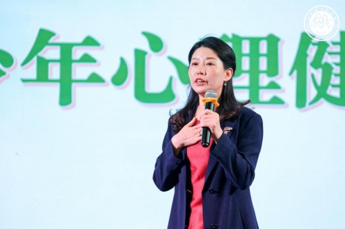 2.png 厌学、抑郁、叛逆,家长和老师如何面对青少年心理问题? 新闻资讯 第2张 厌学、抑郁、叛逆,家长和老师如何面对青少年心理问题? 新闻资讯 第2张