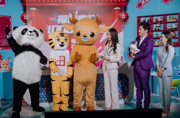 【福鹿临门】福田祥菱幸福日新春第一播暨福虎年礼大集潮趣开市 新闻资讯 第3张 【福鹿临门】福田祥菱幸福日新春第一播暨福虎年礼大集潮趣开市 新闻资讯 第3张
