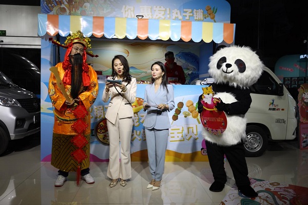 【福鹿临门】福田祥菱幸福日新春第一播暨福虎年礼大集潮趣开市 新闻资讯 第6张 【福鹿临门】福田祥菱幸福日新春第一播暨福虎年礼大集潮趣开市 新闻资讯 第6张