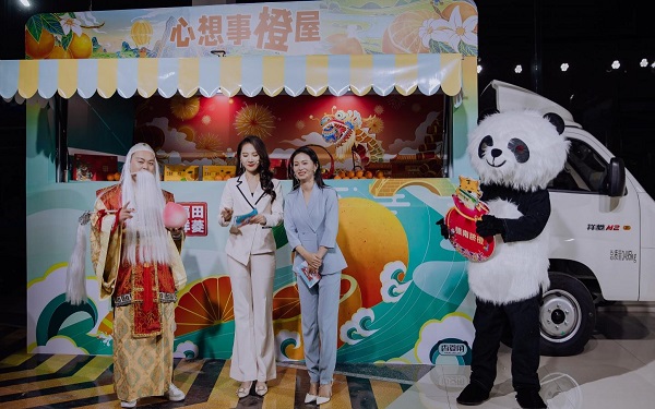 【福鹿临门】福田祥菱幸福日新春第一播暨福虎年礼大集潮趣开市 新闻资讯 第8张 【福鹿临门】福田祥菱幸福日新春第一播暨福虎年礼大集潮趣开市 新闻资讯 第8张