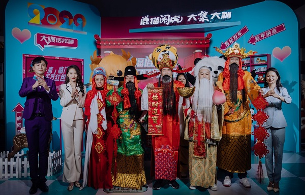 【福鹿临门】福田祥菱幸福日新春第一播暨福虎年礼大集潮趣开市 新闻资讯 第10张 【福鹿临门】福田祥菱幸福日新春第一播暨福虎年礼大集潮趣开市 新闻资讯 第10张