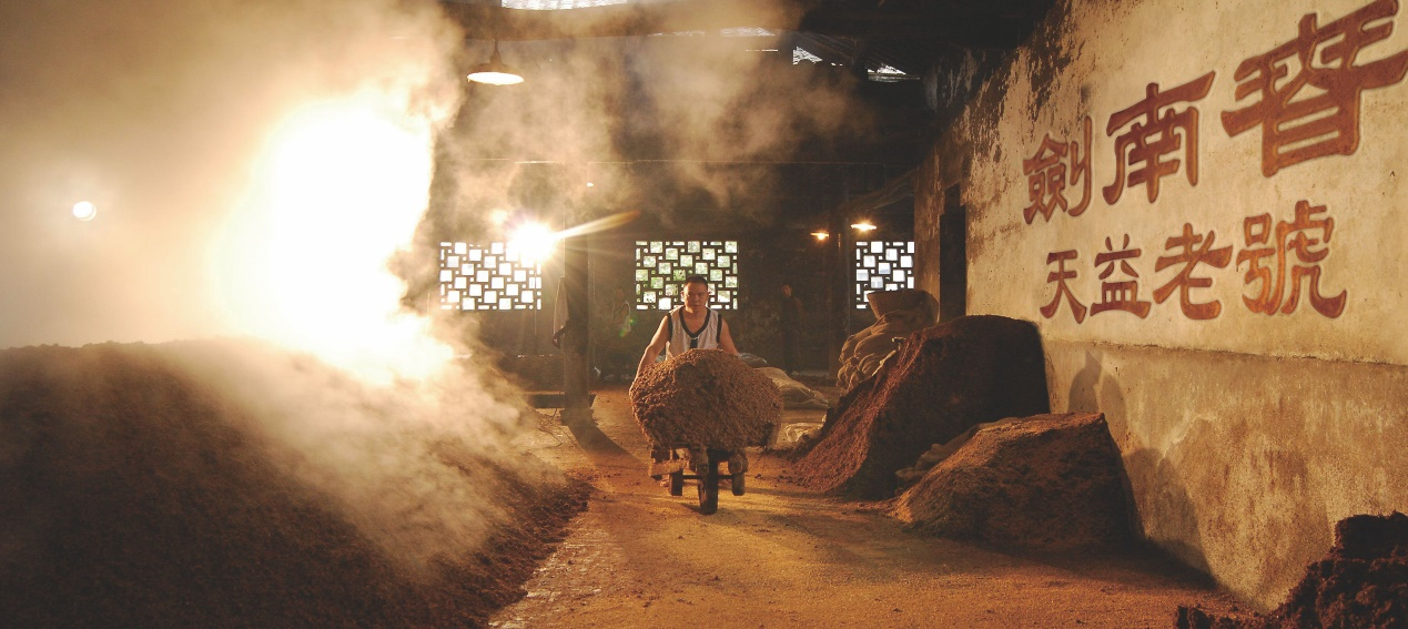 为什么剑南春传承千年仍能蓬勃发展？ 新闻资讯 第3张