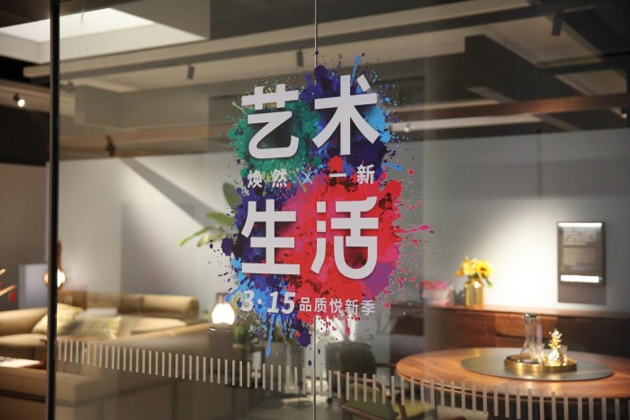 3.15品质悦新季大促来袭,美好生活提案者康耐登来了! 新闻资讯 第4张 3.15品质悦新季大促来袭,美好生活提案者康耐登来了! 新闻资讯 第4张