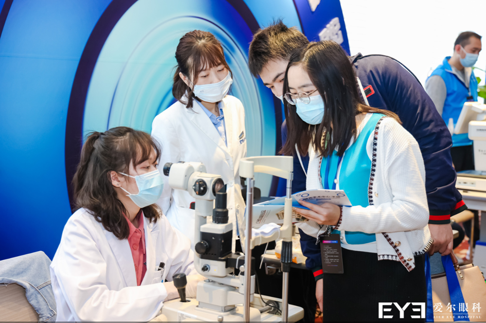 爱尔眼科举行ICL晶体植入手术体验升级发布会  可矫正50—1800度近视、600度内散光 母婴健康 第5张