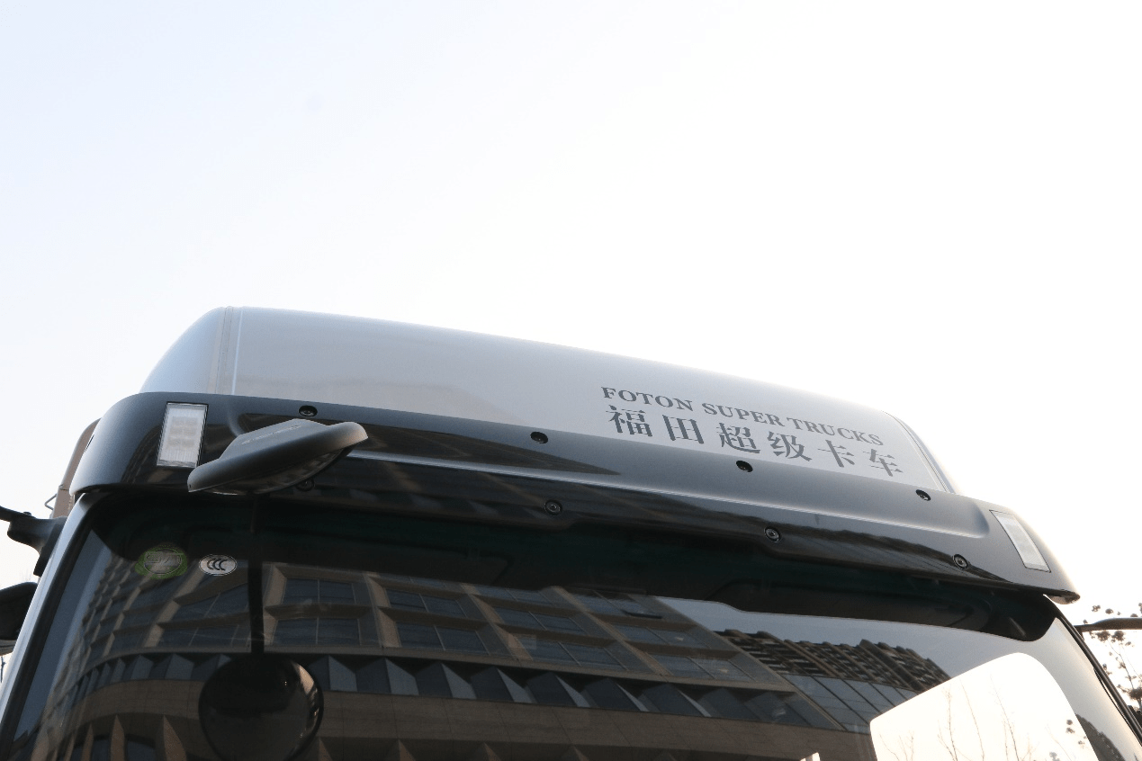 点击进入看图评论 响应中央一号文件保障“菜篮子工程” 全新一代欧航AR系列绿通快车上市 新闻资讯 第5张 响应中央一号文件保障“菜篮子工程” 全新一代欧航AR系列绿通快车上市 新闻资讯 第5张