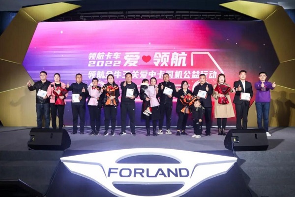 “横空出世 硬核创富”超级创富王领航·金牛王中卡闪耀鲁南 汽车频道 第14张