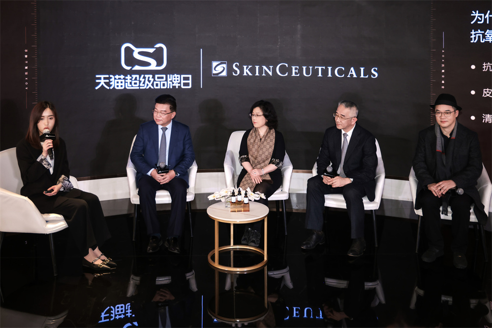 图片3.png 修丽可天猫超级品牌日 联动天猫医美美无忧推出全护理项目 新闻资讯 第3张 修丽可天猫超级品牌日 联动天猫医美美无忧推出全护理项目 新闻资讯 第3张