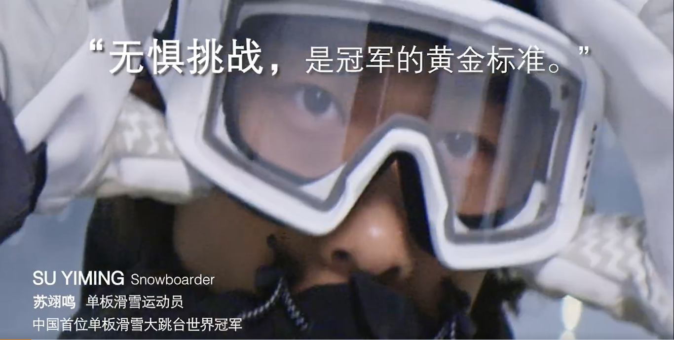 图片6.png 修丽可天猫超级品牌日 联动天猫医美美无忧推出全护理项目 新闻资讯 第6张 修丽可天猫超级品牌日 联动天猫医美美无忧推出全护理项目 新闻资讯 第6张