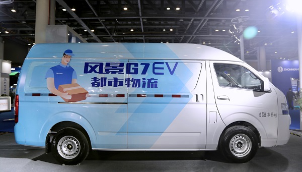 破除里程焦虑!三年省出一辆车,纯电动轻客靠图雅诺稳了 国内资讯 第3张 破除里程焦虑!三年省出一辆车,纯电动轻客靠图雅诺稳了 国内资讯 第3张