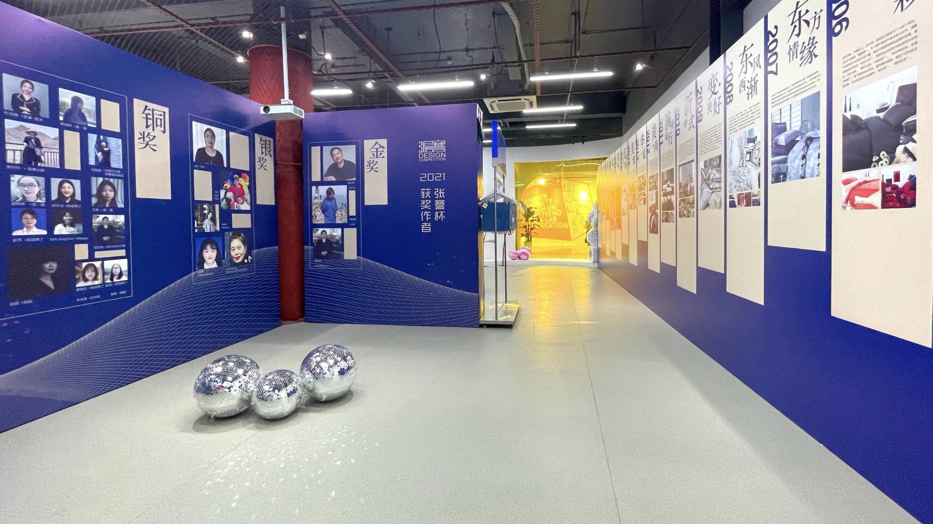 张謇杯获奖作品全国巡展，圆满落幕 国内会展 第2张