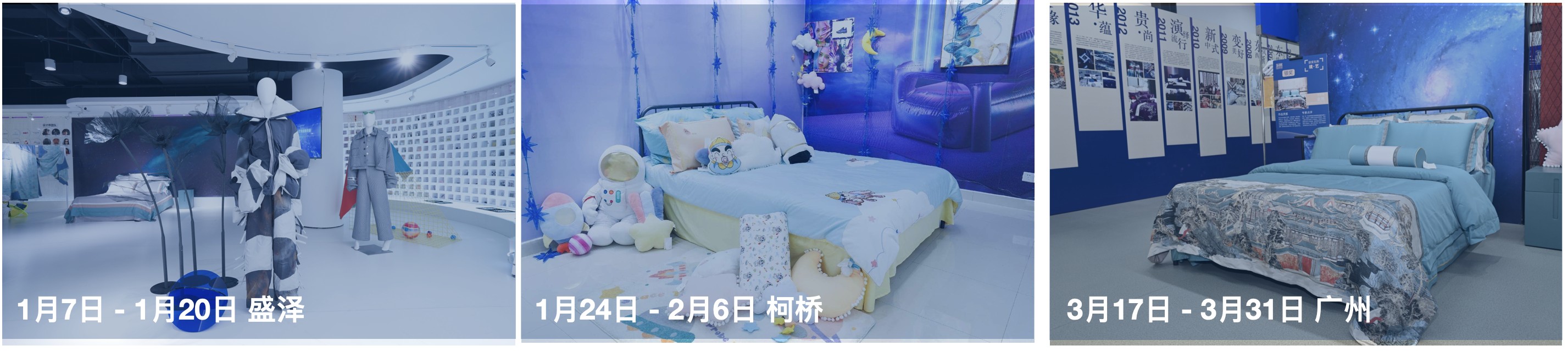 张謇杯获奖作品全国巡展，圆满落幕 国内会展 第7张