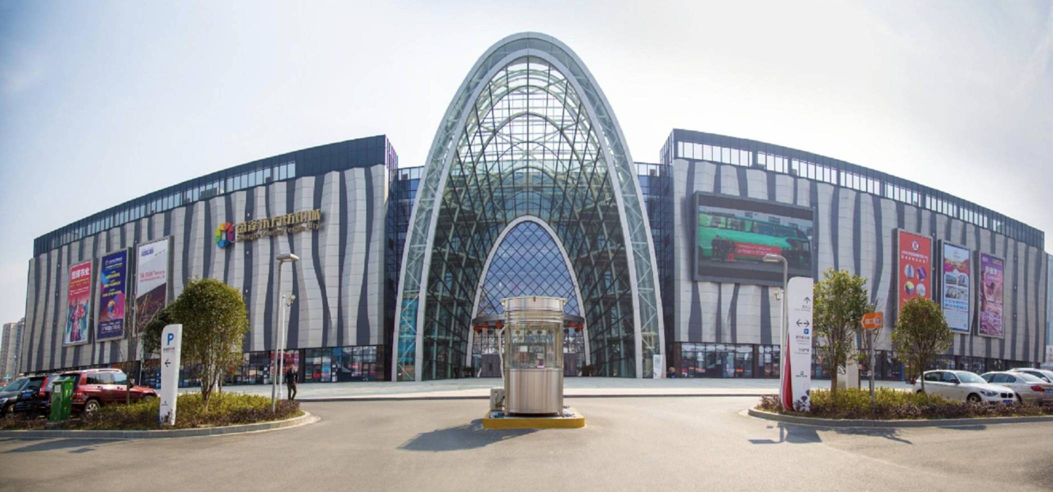 张謇杯获奖作品全国巡展，圆满落幕 国内会展 第8张