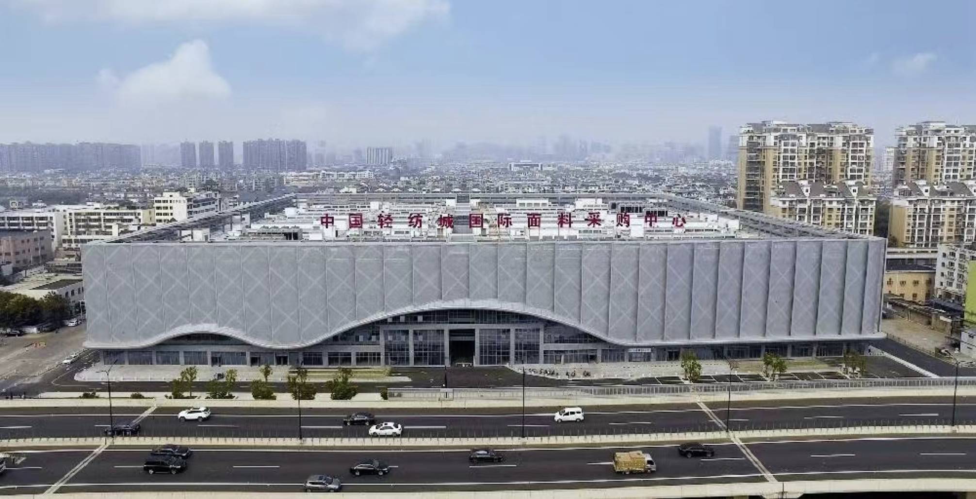 张謇杯获奖作品全国巡展，圆满落幕 国内会展 第9张