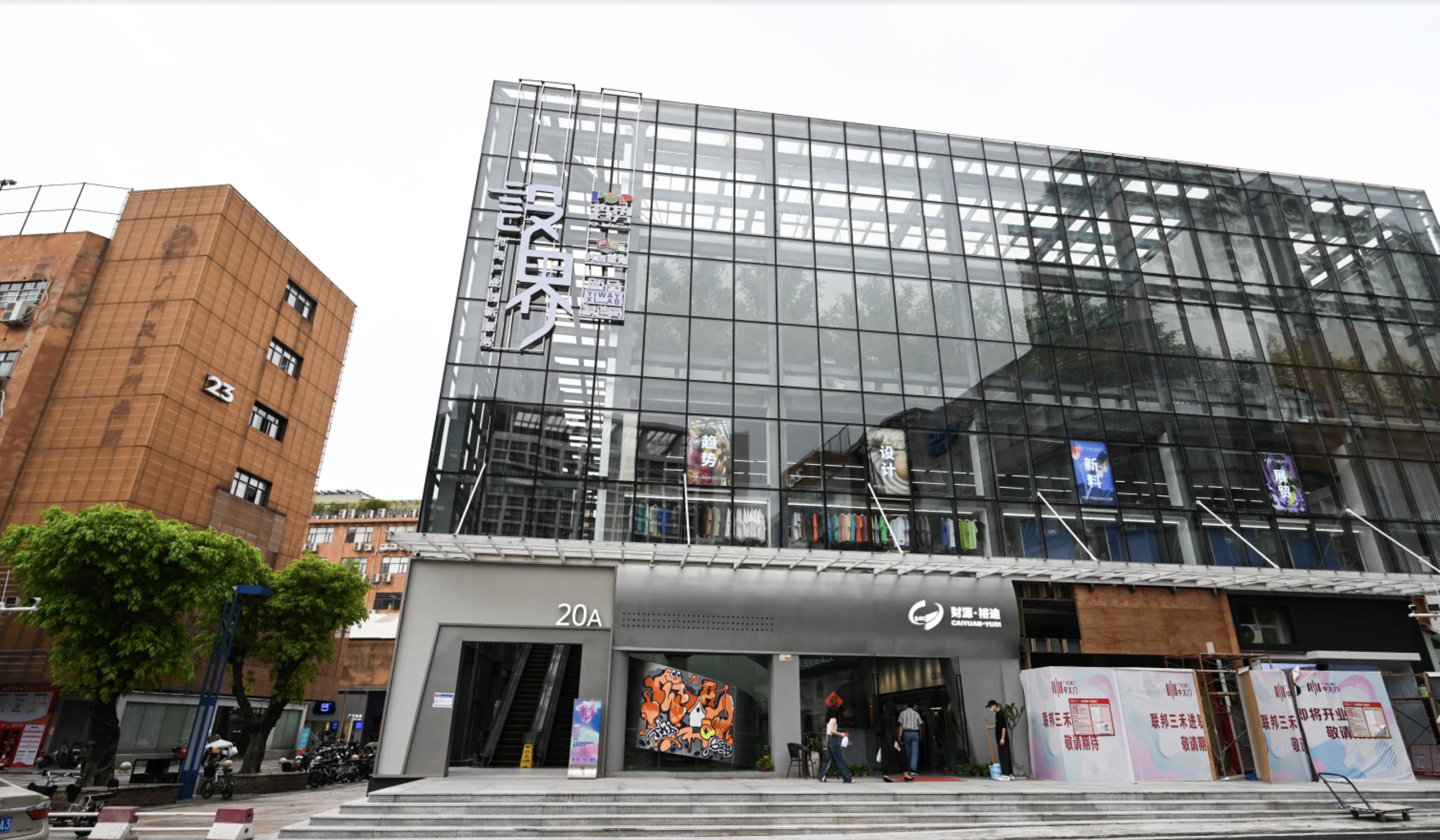 张謇杯获奖作品全国巡展，圆满落幕 国内会展 第10张