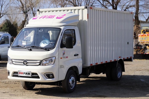 重载可靠潮！祥菱大熊猫微卡助新世代卡友赚钱加倍、幸福加倍 汽车频道 第2张