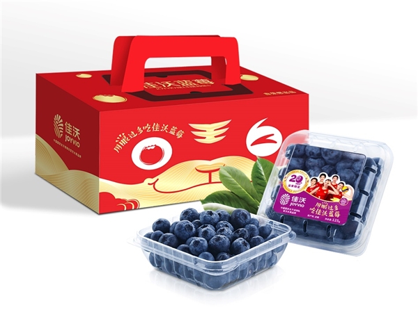 佳沃蓝莓首度牵手奈雪的茶,联名款茶饮“霸气蓝莓”闪亮登场! 新闻资讯 第4张 佳沃蓝莓首度牵手奈雪的茶,联名款茶饮“霸气蓝莓”闪亮登场! 新闻资讯 第4张