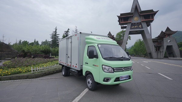 重载可靠潮，微卡实力派！祥菱大熊猫潮酷而来 汽车频道 第2张