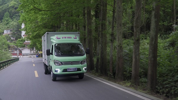 重载可靠潮，微卡实力派！祥菱大熊猫潮酷而来 汽车频道 第6张