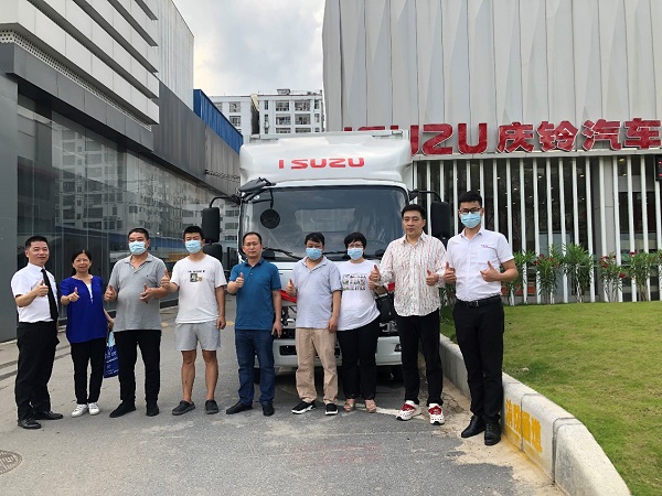 聚力合规 “铃跑”华南 庆铃五十铃新蓝牌轻卡广州上市 汽车频道 第3张 聚力合规 “铃跑”华南 庆铃五十铃新蓝牌轻卡广州上市 汽车频道 第3张